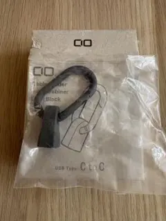 CIO Cable Holder with Carabiner