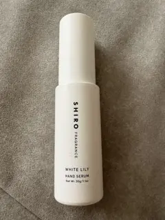 SHIRO White Lily ハンド美容液のサムネイル