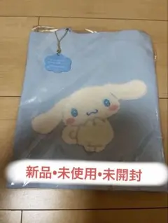 シナモロール バッグ