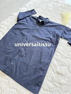 ユニバーサルティッシュ　ネイビー ロング丈シャツワンピース　綿100%