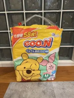 本日限定値下げ！GOO.N ぐんぐん吸収パンツ BIGサイズ 50枚入×3セット