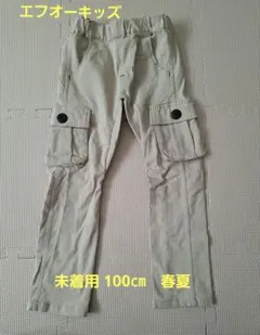 Item thumbnail for item f1f8c889-aed7-4c20-8f86-555e7b8a4872