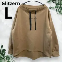 グリッツァーン　ロゴ入りプルオーバー　モックネック　ブラウン　L