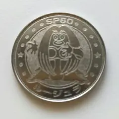 ポケモン　バトルメダル　48枚 2025年最新】ポケモンバトル コイン メダルの人気アイテム