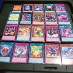 遊戯王OCG デュエルモンスターズ カードセット 20枚セット