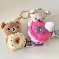 2点セット リラックマ 海外限定 アメリカ限定rilakkuma