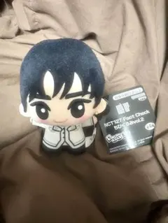 NCT127 Fact Check ちびぐるみ vol.2 ぬいぐるみ