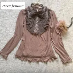 栖夜様♪ アクシーズファム ビッグリボン　チュニック カットソー