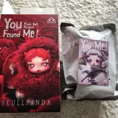 SKULLPANDA Found Me! Ratty Bear