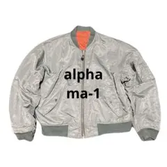 alpha アルファ　MA-1フライトジャケット リバーシブル　古着