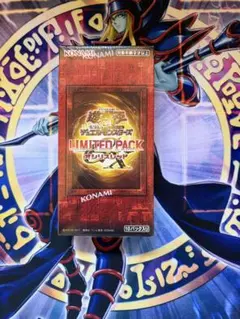 遊戯王OCG THE REVISE 未開封 2026年最新】遊戯王 未開封の人気アイテム - メルカリ