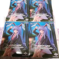 ぬーどるストッパーフィギュア 鈴仙・優曇華院・イナバ 4点セット