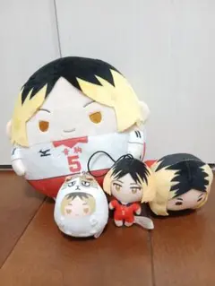 ハイキュー!! 孤爪研磨 ぬいぐるみまとめ売り