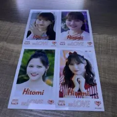 髙松瞳 ミニフォトカード セミコンプ