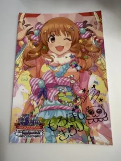 2026年最新】諸星 きらり spの人気アイテム - メルカリ