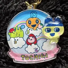 Item thumbnail for item c98f5d8b-b0f3-4911-a967-17dbf7efdfe5