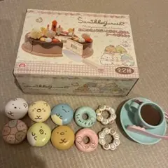 すみっコぐらし　ドーナツ オン ドーナツ　ケーキおもちゃ　2点セット　おままごと