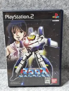 P*z様 超時空要塞マクロス PS2ソフト
