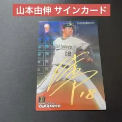 Item thumbnail for item ee7e6ea5-5833-493c-bc93-14307f848903