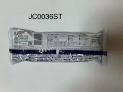 Item thumbnail for item 6161b681-95ab-4d7f-92a7-a71cdd30fc61