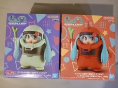 ガンダム45周年×初音ミク　フィギュア　ザクぐるみ　シャアザクぐるみ　2種セット