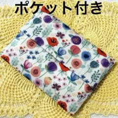 noriko様 リクエスト 2点 まとめ商品