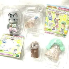 ✨未開封✨ シルバニア 赤ちゃんお花畑のお友達シリーズ シマネコ カワウソ