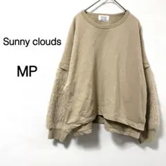 【サニークラウズ】冬毛の生えたトレーナー スウェット 袖ファー ベージュ MPのサムネイル