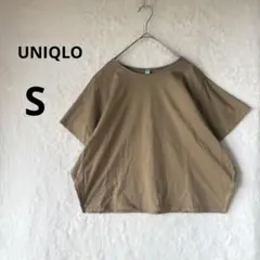 美品 UNIQLO S ブラウン 半袖Tシャツ マーセライズコットンTのサムネイル