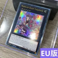 2026年最新】クイーンマドルチェティアラフレースの人気アイテム