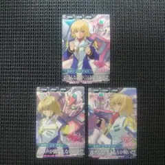 ガンダムトライエイジ カガリ・ユラ・アスハ 3枚セット