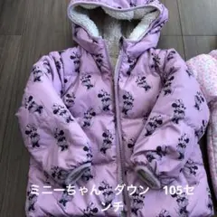 お値下げ　GAP ミニーちゃんダウンコート　105センチ