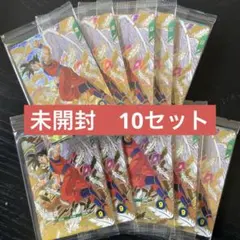 未開封 ドラゴンボールスーパーダイバーズ SDVP-020 孫悟空他 3枚セット
