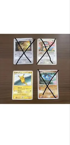 ポケパーク限定】ポケモンカード用フォルダー - メルカリ