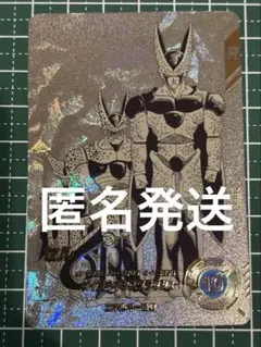 ドラゴンボールダイバーズ　アドバンスパック パラレル　セル 40th
