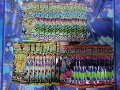 ポケモンカードバラパックまとめ売りサーチ済み - メルカリ