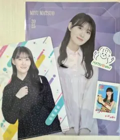 松尾美佑 アイドル