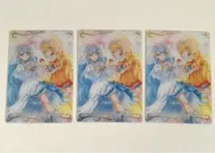 プリキュアウエハース　HUGっとプリキュア