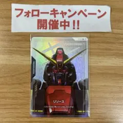 ミラン星様 リクエスト 5点 まとめ商品