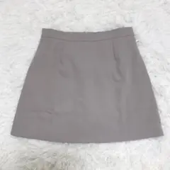 新品　GRL キュロットスカート グレー 無地 シンプル L