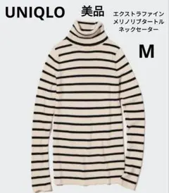 美品 UNIQLO エクストラファインメリノリブタートルネックセーター M