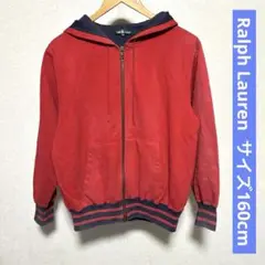 ラルフローレン スウェット ジップパーカー 160cm RPL 91-L