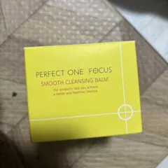 PERFECT ONE FOCUS スムースクレンジングバーム 75g