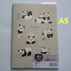 Item thumbnail for item 5010a92c-6ecc-4168-935c-91e7502068c8