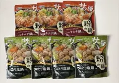 シマヤ 粉de鍋 コク旨キムチ鍋 ×3袋 濃厚とり塩鍋 ×4袋 7袋セットのサムネイル