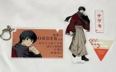 SAKAMOTODAYS サカモトデイズ 南雲 アクスタ 書生風