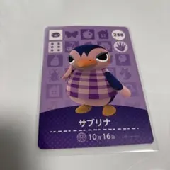 Item thumbnail for item a743ecf7-8fa6-406e-9d73-4f4b9b597fb8