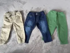 ベビー服 3色パンツセット 90〜95