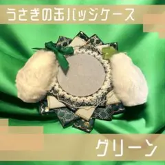 2025年最新】加藤シゲアキ 缶バッジの人気アイテム - メルカリ