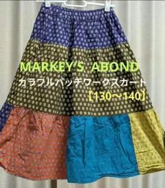 MARKEY'S ABOND☆カラフルパッチワークスカート【130〜140】のサムネイル